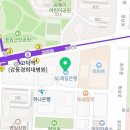 고덕민산부인과의원 이미지