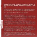 어린이영어놀이수업 이미지