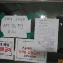 사림동105 이미지