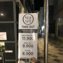 빅원치킨 - 평택시 평택로 166 | 빅원치킨