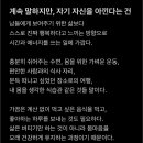 hy복현점 네이버블로그