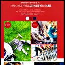 대월푸드 이미지