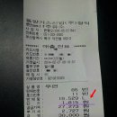 SK명품주유소 이미지