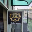 움찬광고기획