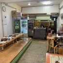 자모식당