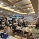부강푸드 네이버블로그