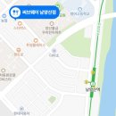 써브웨이 양산점 이미지