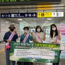 거창-거창-6 이미지