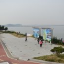 서산AB방조제 네이버블로그