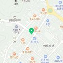 처갓집양념치킨 원통점