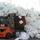 이동읍 재활용센터 이미지