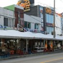 남해도횟집 이미지