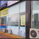 소로3-288 네이버블로그