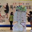 능실중학교 이미지