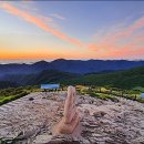 재약산식당 이미지