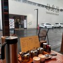 류센소(경산점) 이미지