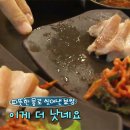 황금유통 이미지