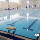 중구수영장 이미지