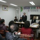 전곡재래시장 이미지