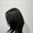 이훈 ALL 30000 미용실 - 양천구 목동 | 이훈 ALL 30000 미용실