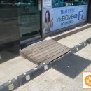 상도 프라자 약국 이미지