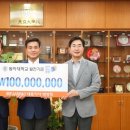 ㈜삼정기업 이미지