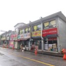 진우아파트 이미지