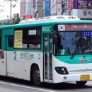 화영운수(주) 이미지