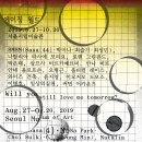 이모저모도모소 티스토리
