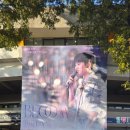 가야중앙체육관 이미지