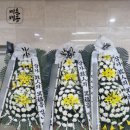 시흥우리장례식장 이미지