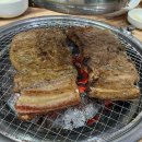 백산숯불갈비 이미지