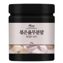 생생 이미지