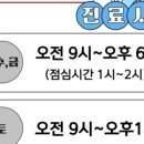 서명기내과의원 이미지