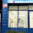 레푸스앤네일 이미지