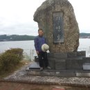 진양호삼거리 이미지