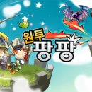 퍼니비 이미지