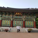 한국무도학원 이미지