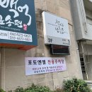 동천동주민센터주민사랑방 | :: 광주 스튜디오 :: 포토엔젤 만삭사진 찍고 왔어요 내돈내산 솔직 후기