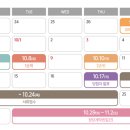 시티오씨엘공인중개사사무소 이미지