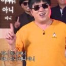 농부의 며느리