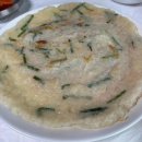 창대펜션 이미지