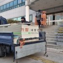김해시농업기술센터 | 김해시 농업기술센터 SGP패널 75형 사무실 칸막이 시공현장
