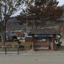 서오지리 이미지