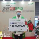 상생세무회계사무소 이미지