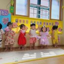 사회복지법인 유일어린이집