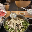신라샤브칼국수 | 야채 가득 신라샤브칼국수 송파점 내돈내산 후기