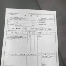 수원본내과의원 이미지