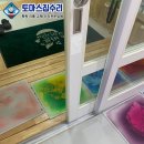 시립금강초롱꽃어린이집 이미지