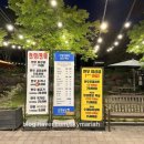 덕인목장 이미지